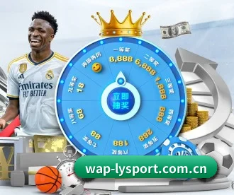 乐鱼体育APP APP 深度功能
